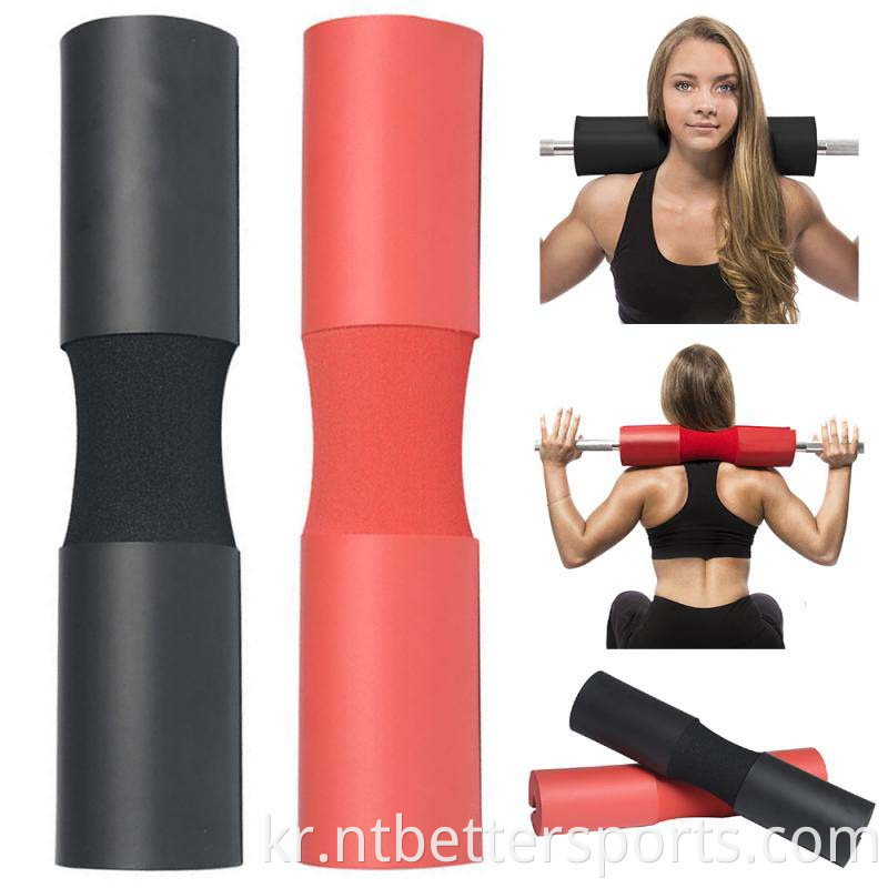 Barbell Squat Pad